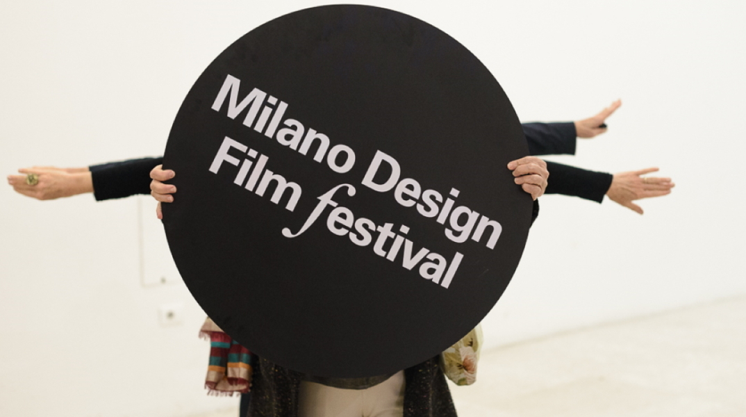 Milano Design Film Festival