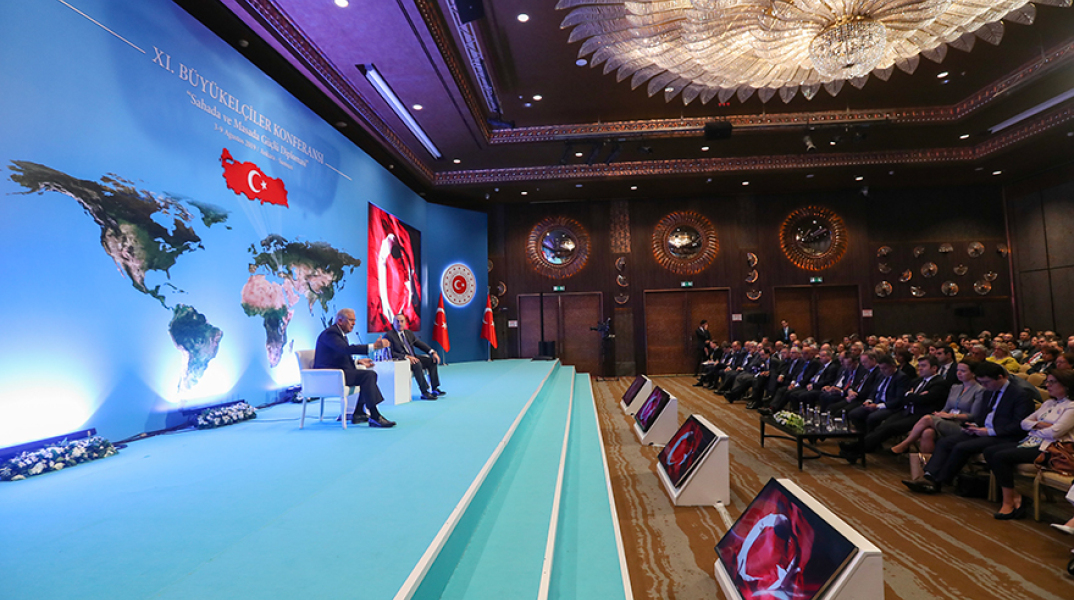 Τουρκικό ΥΠΕΞ, συνέντευξη Τύπου