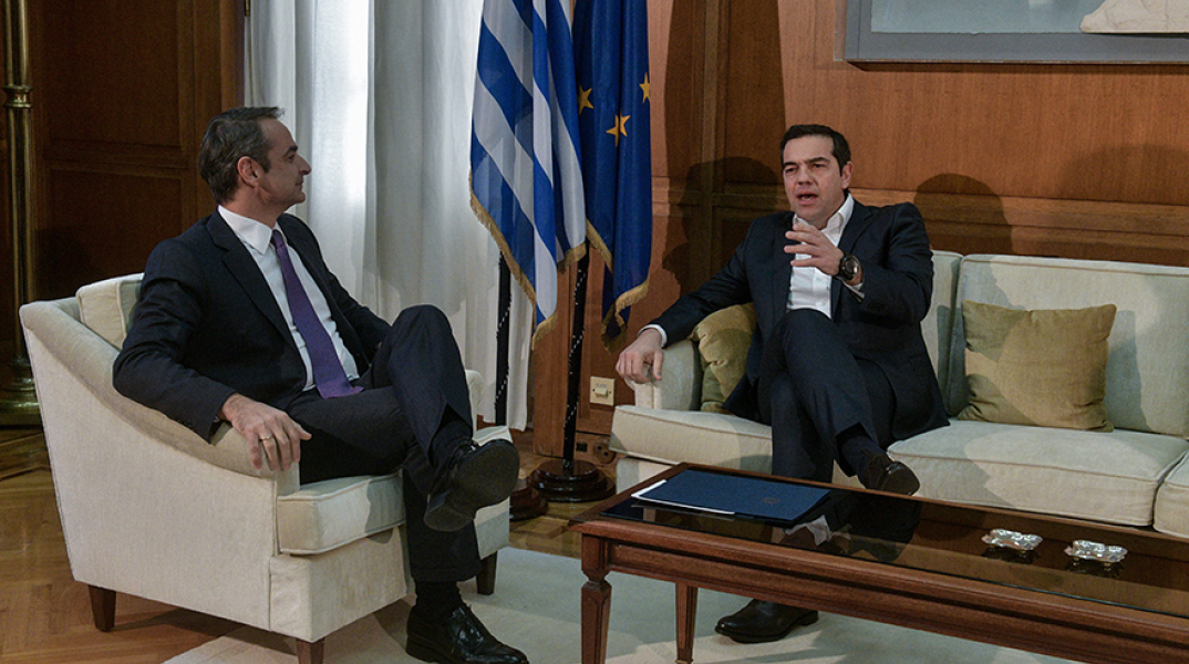 Μητσοτάκης-Τσίπρας