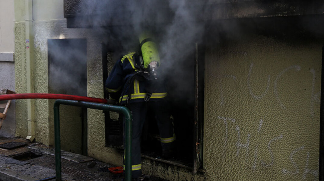 Πυροσβέστης