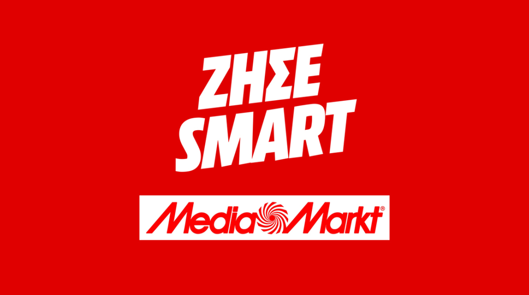Η νέα εποχή της MediaMarkt 