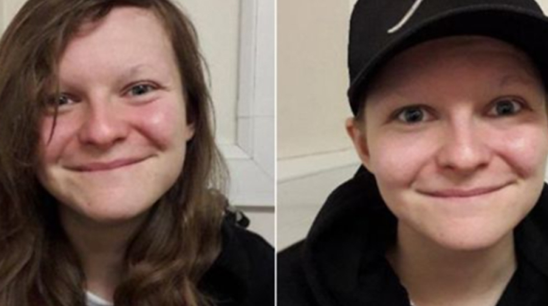 Τζέμα Γουάτς 