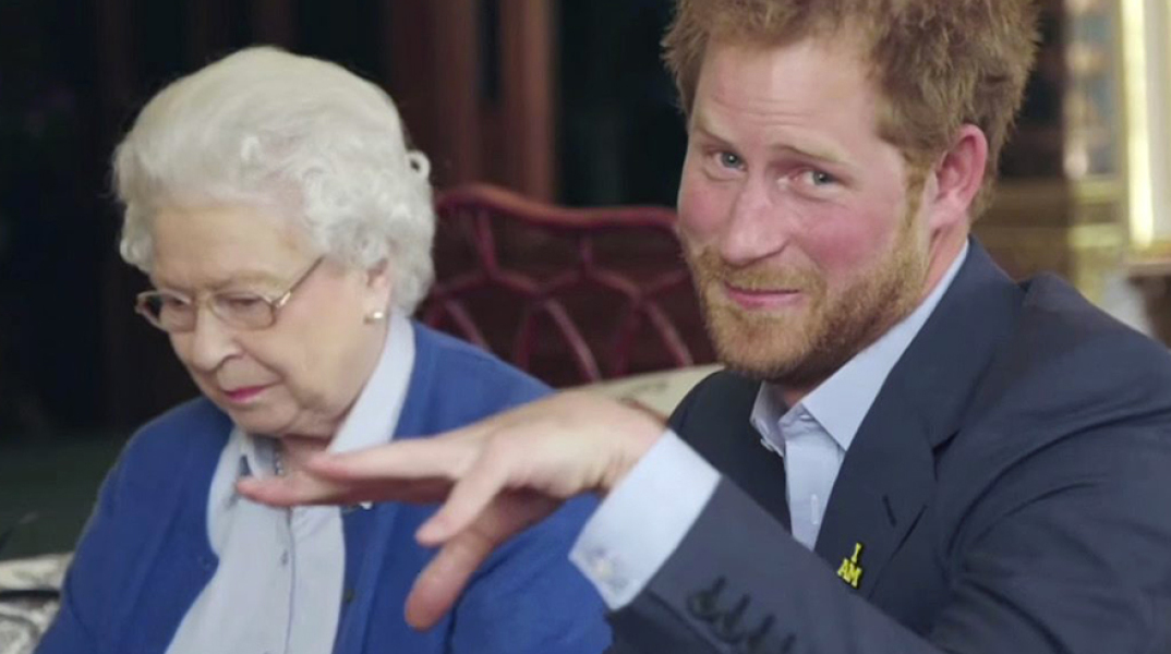 Βασίλισσα Ελισάβετ και πρίγκιπας Χάρι 