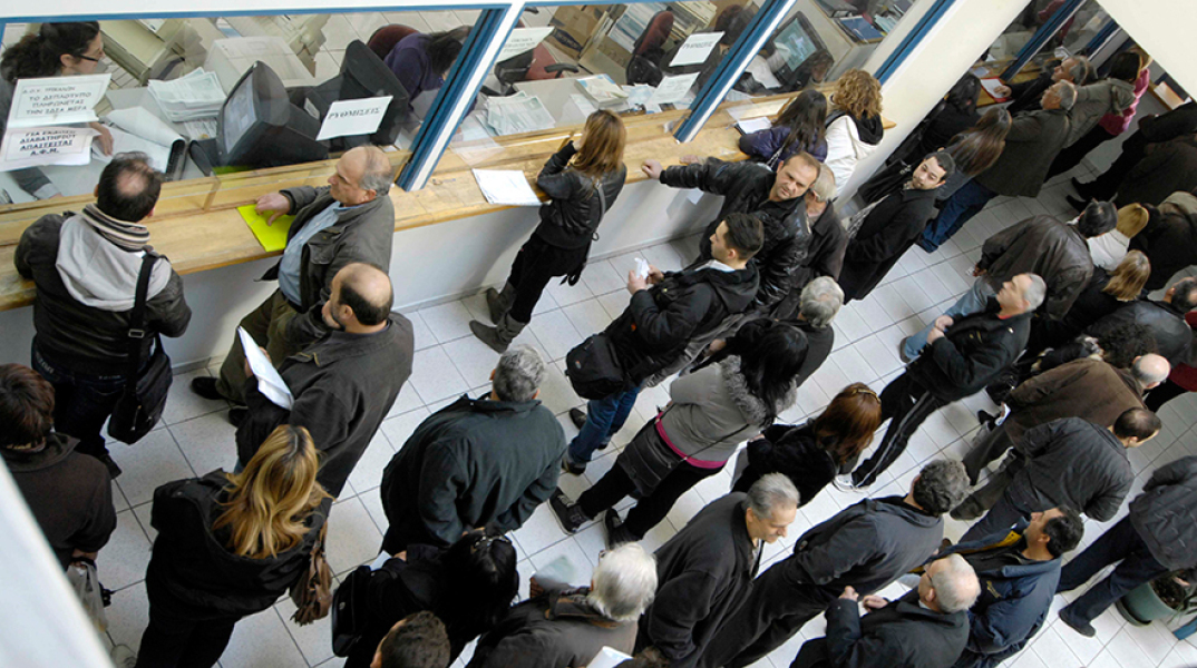 Ρύθμιση οφειλών στην Εφορία