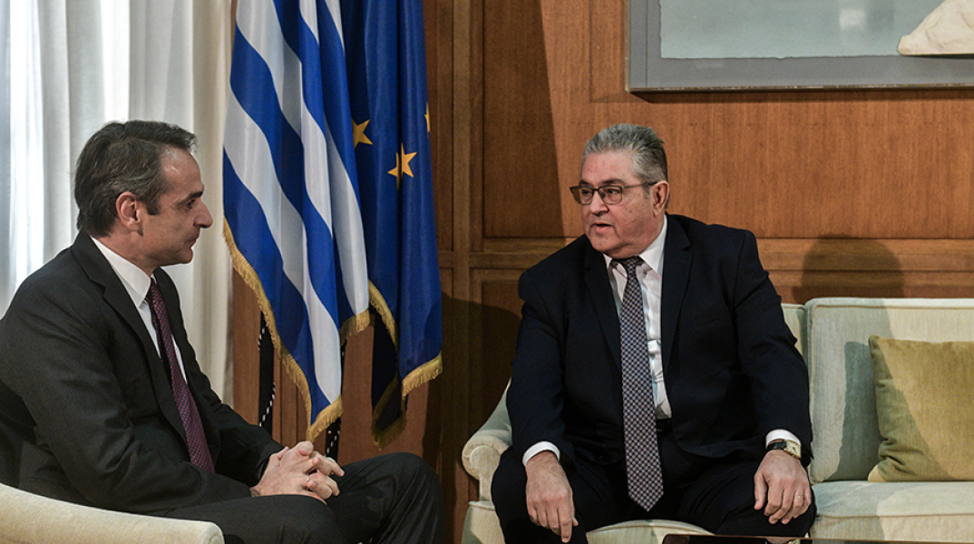 Κυριάκος Μητσοτάκης, Δημήτρης Κουτσούμπας