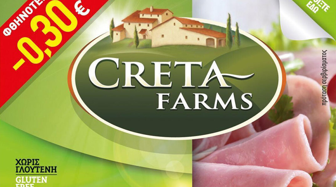 creta-farms.jpg