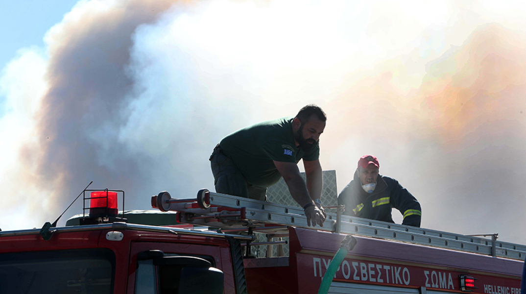 Πυροσβεστική Υπηρεσία