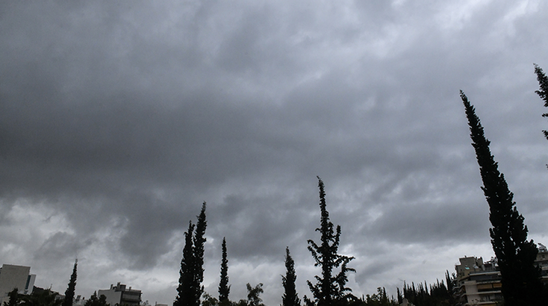 Συννεφιά στην Αθήνα 