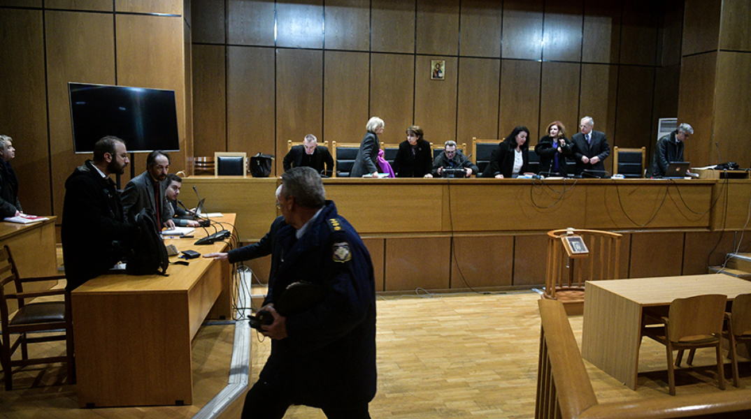 Δίκη της Χρυσής Αυγής