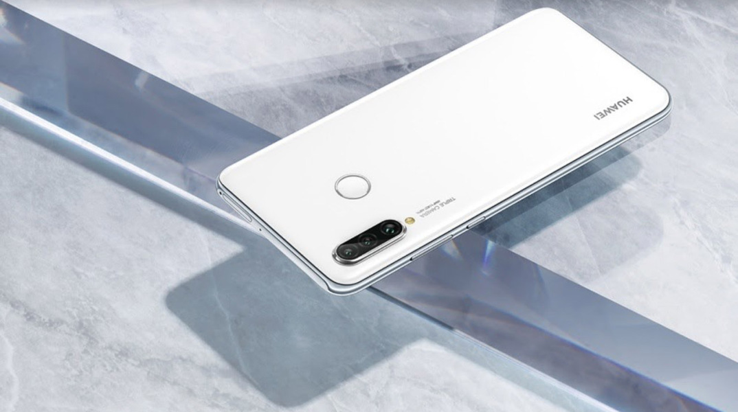 Χειμερινές προσφορές σε συσκευές Huawei