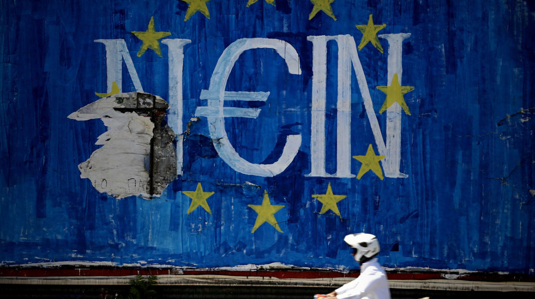 © EUROKINISSI / ΣΤΕΛΙΟΣ ΜΙΣΙΝΑΣ