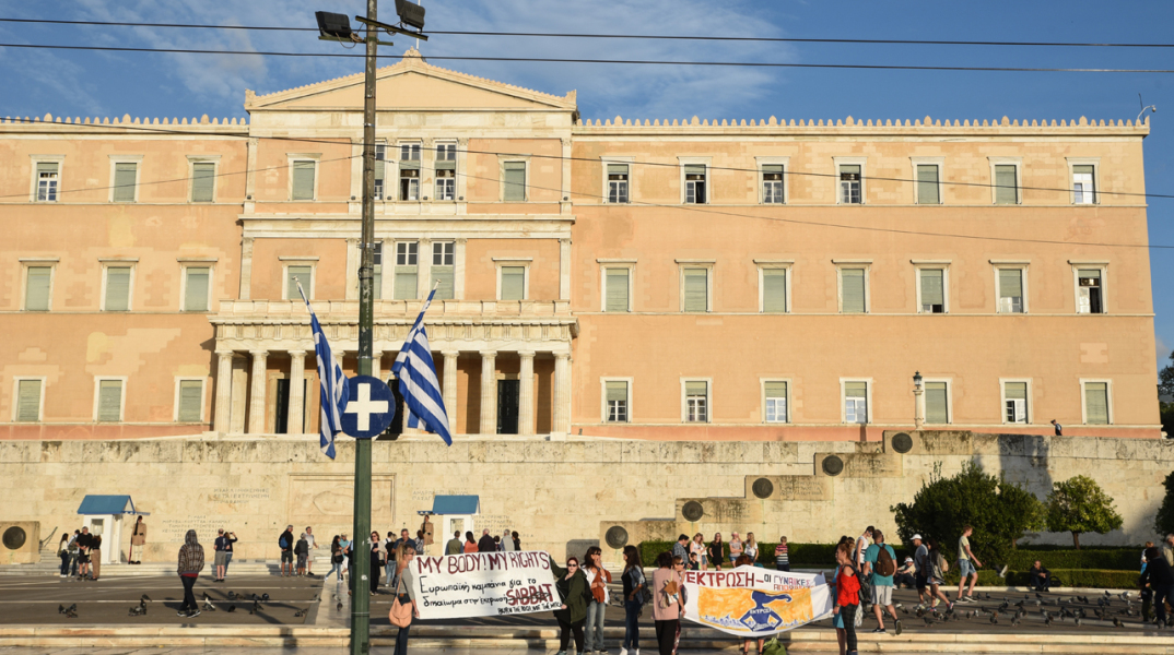 Παγκόσμια ημέρα αμβλώσεων. Στιγμιότυπα από την συγκέντρωση υπέρ του δικαιώματος στην έκτρωση από γυναικείες οργανώσεις. Πέμπτη 28 Σεπτεμβρίου 2017. 