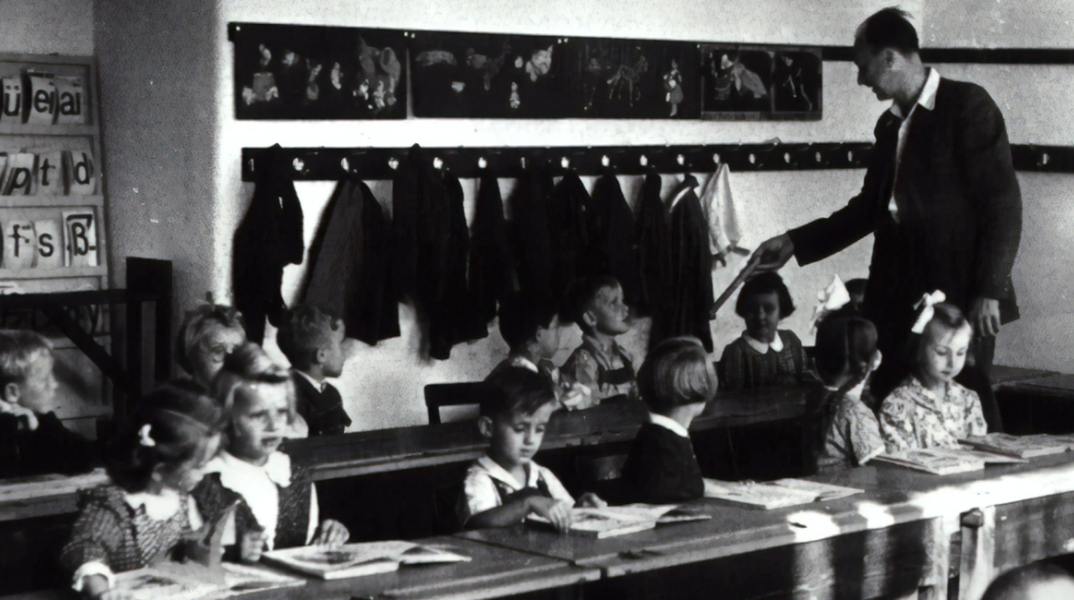 Πρώτη μέρα στο σχολείο