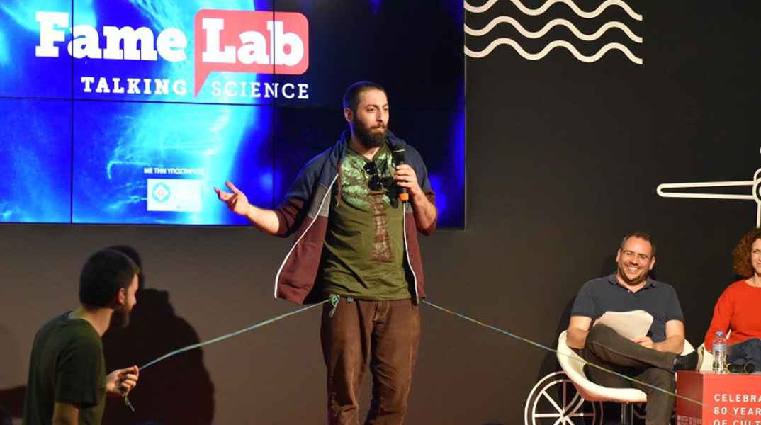 Το British Council αναζητά τον επιστήμονα που θα ξεχωρίσει και θα εκπροσωπήσει την Ελλάδα στον μεγάλο διεθνή τελικό του International FameLab 2020.