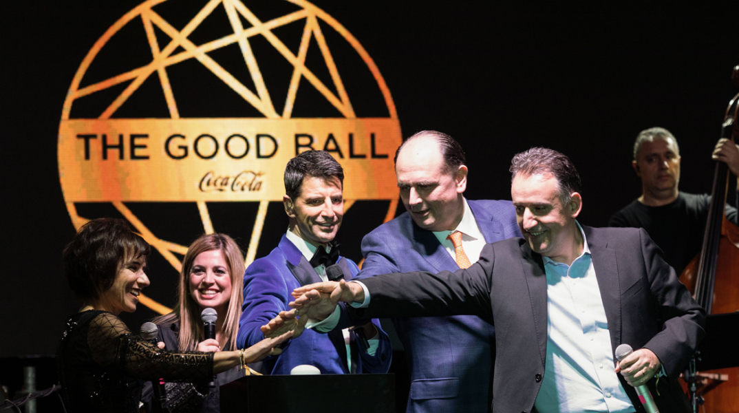 Coca-Cola: Οι φετινές γιορτές ήταν πιο ξεχωριστές