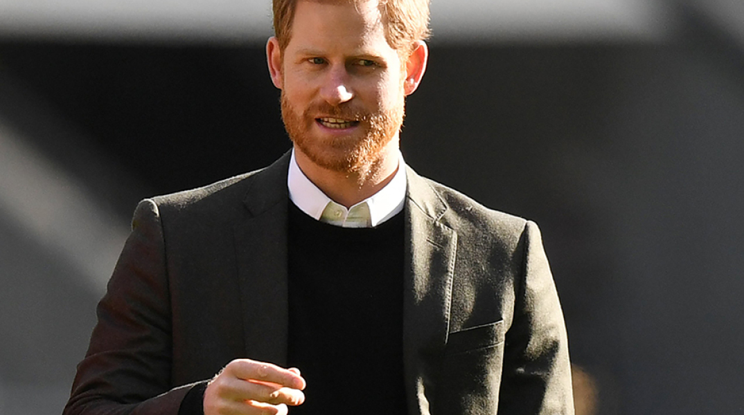 Πρίγκιπας Χάρι 