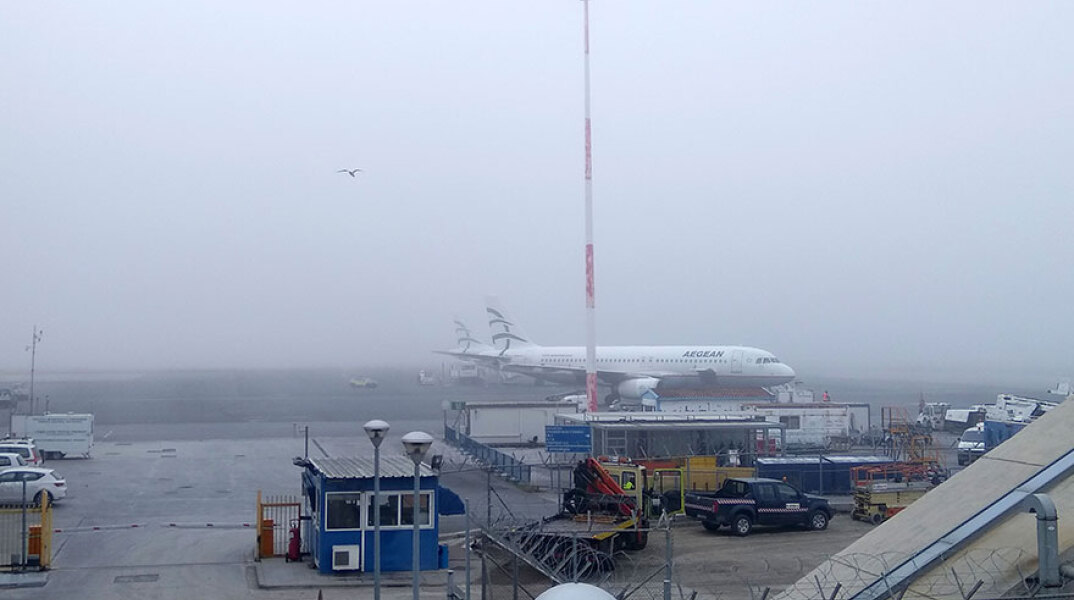 Ομίχλη στο αεροδρόμιο «Μακεδονία» - ΑΡΧΕΙΟΥ 