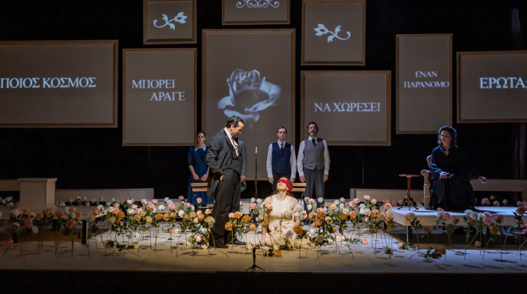 istoria xwris onoma, idryma michalis kakogiannis