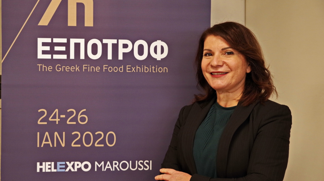 7η ΕΞΠΟΤΡΟΦ: Παρουσίαση της The Greek Fine Food Exhibition
