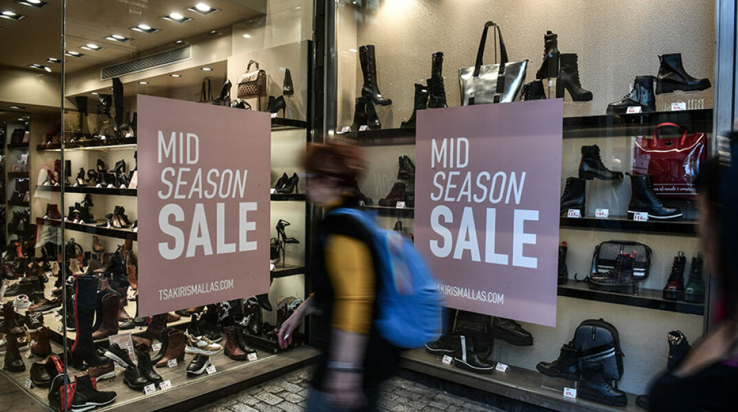 mid-season-sales