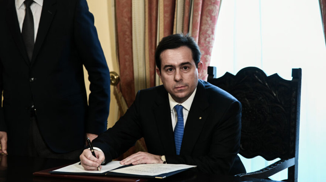 Νότης Μηταράκης 