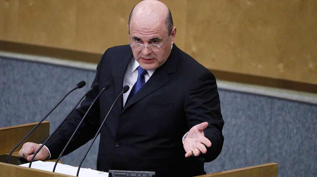 Μιχαήλ Μισούστιν