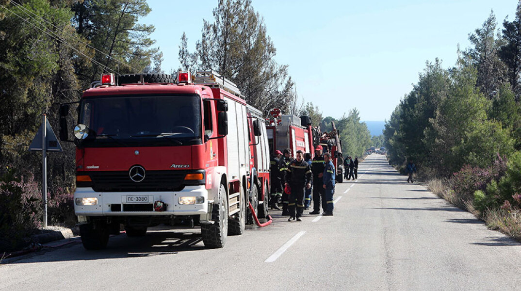 Πυροσβέστες