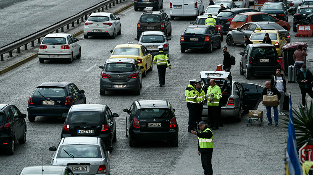 Μποτιλιάρισμα