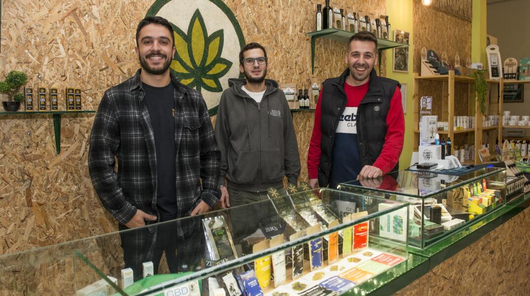 Health & Cannabis CBD προϊόντα