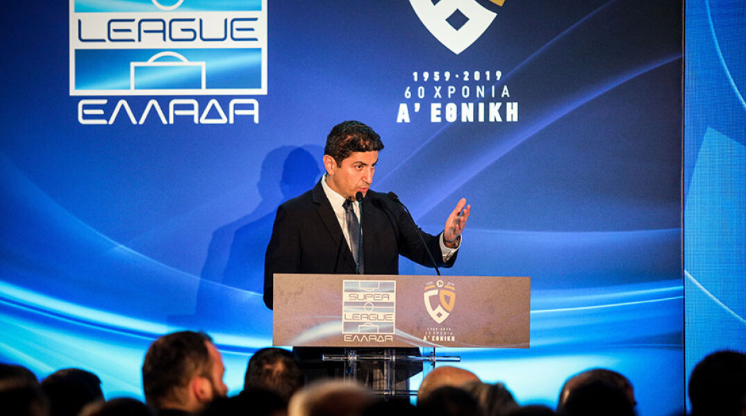 Λευτέρης Αυγενάκης