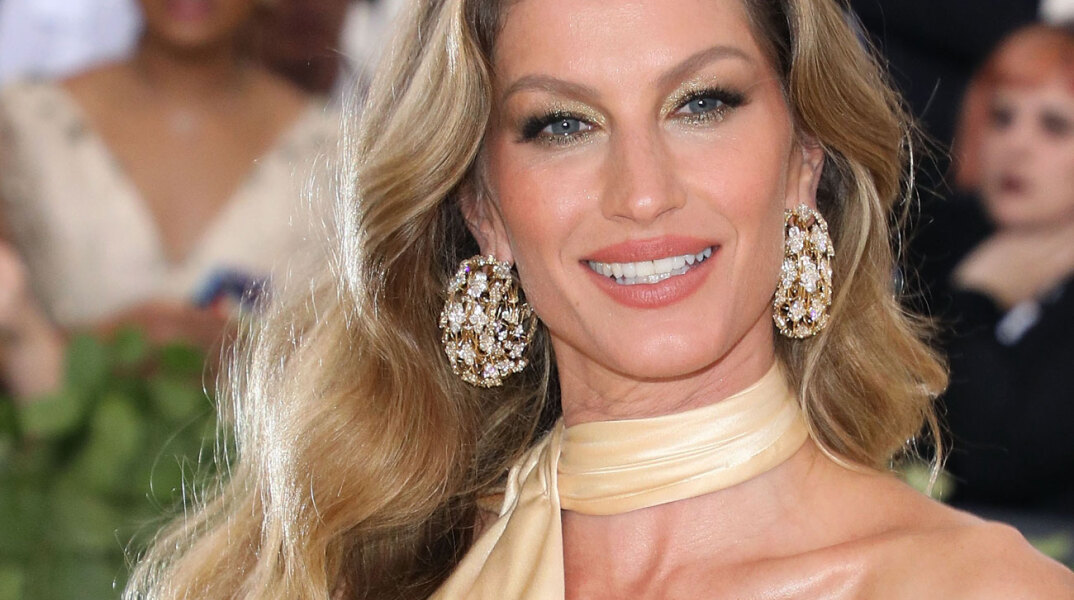 Gisele Bundchen ©Getty Images/ Taylor Hill 