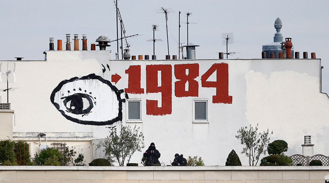 O Τζορτζ Όργουελ έγραψε το «1984»