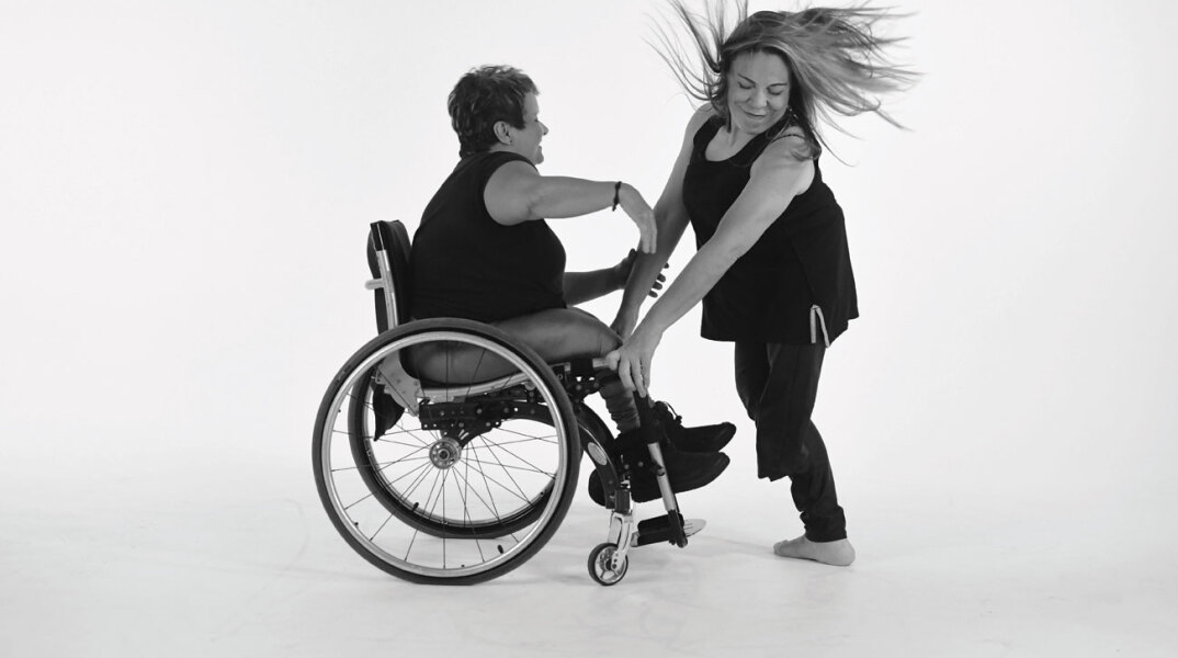 Re-call ©Chloe Kritharas