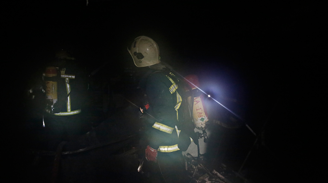 Πυροσβεστική Υπηρεσία