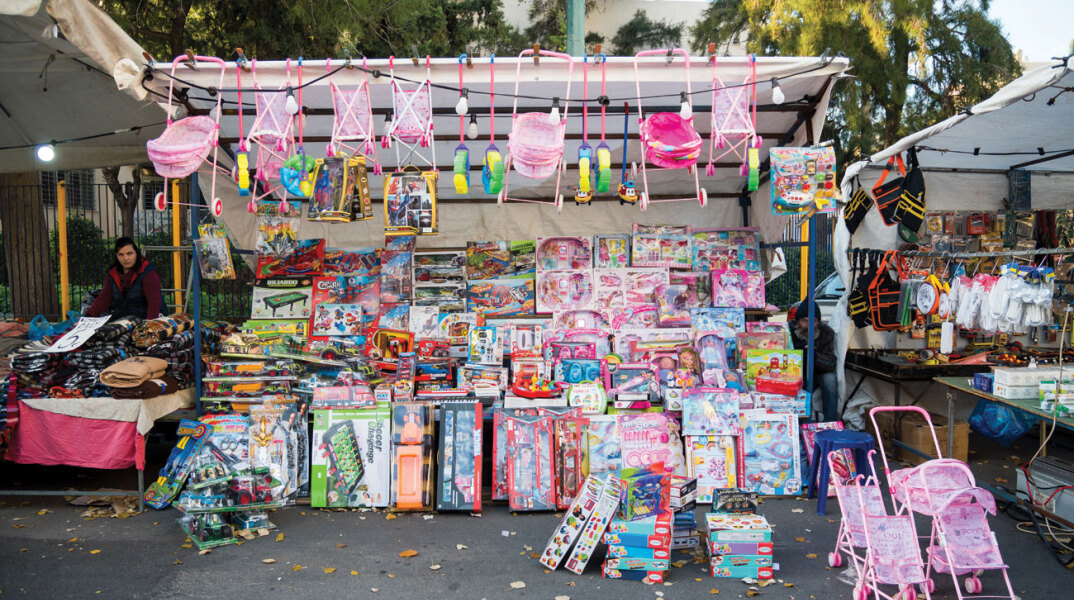 ©Θανάσης Καρατζάς