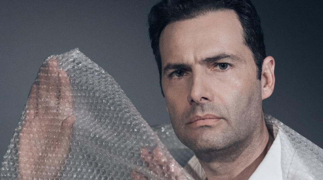 Παναγιώτης Μπουγιούρης