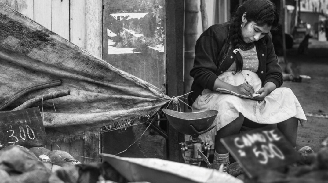 Κριτική ταινίας: Τραγούδι χωρίς όνομα