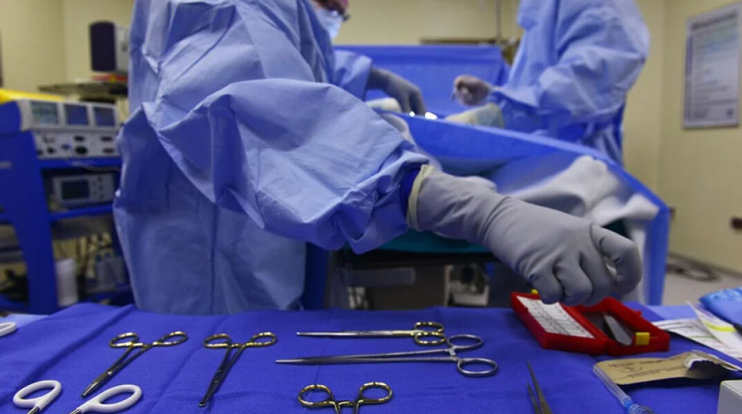 Χειρουργείο