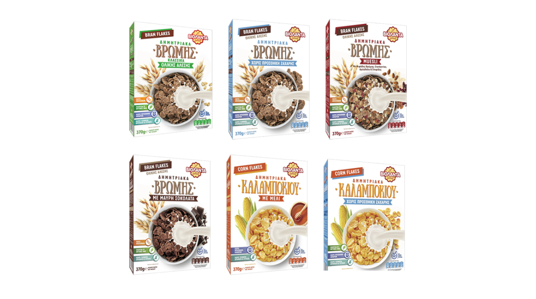 Βιολάντα: New Business, Corn Flakes & Bran Flakes