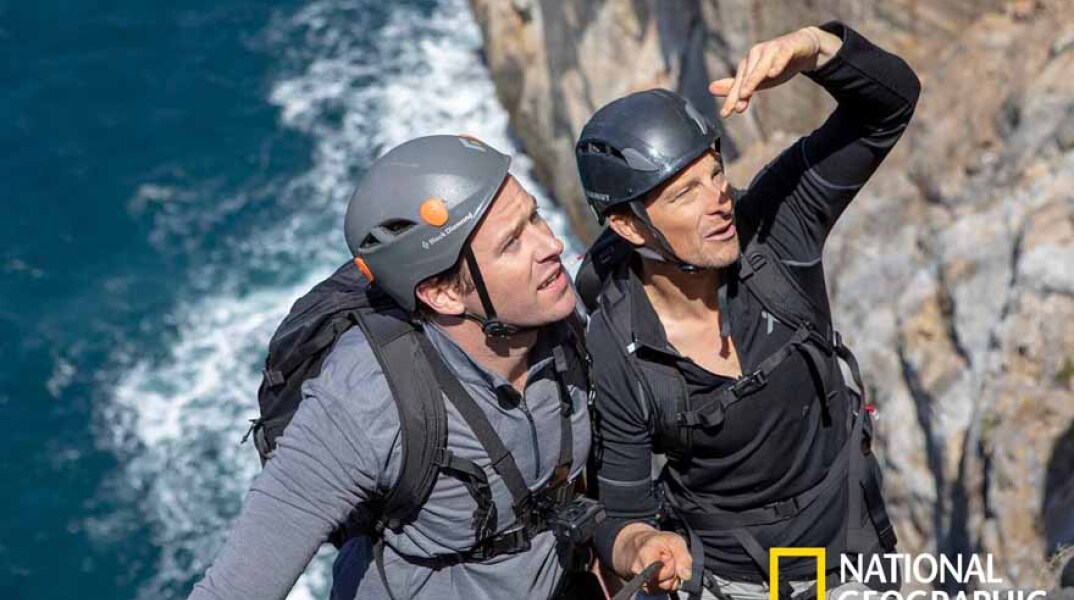 «ΑΠΟΣΤΟΛΗ ΕΠΙΒΙΩΣΗΣ ΜΕ ΤΟΝ BEAR GRYLLS»