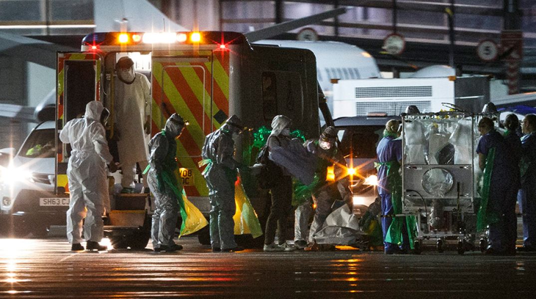 Αεροδρόμιο Γκλασκώβης