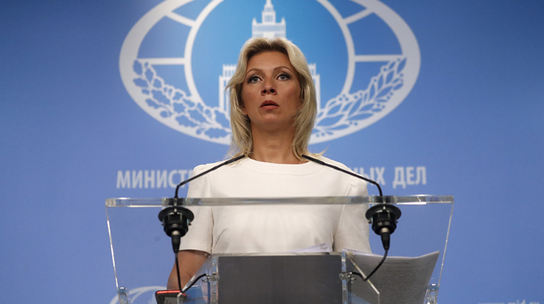 Μαρία Ζαχάροβα