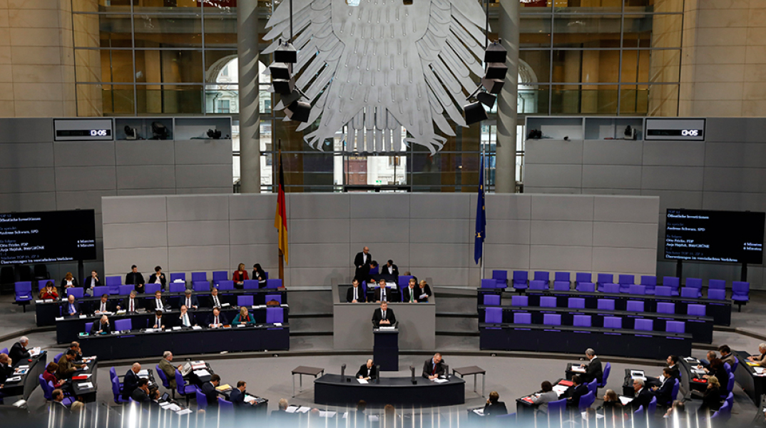 Γερμανική Βουλή