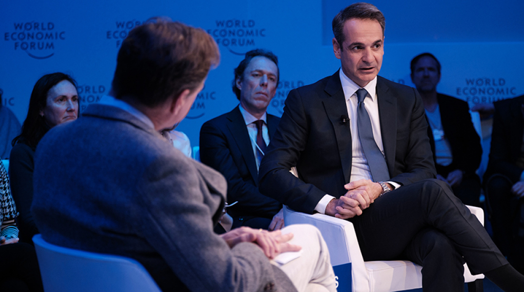 Κυριάκος Μητσοτάκης