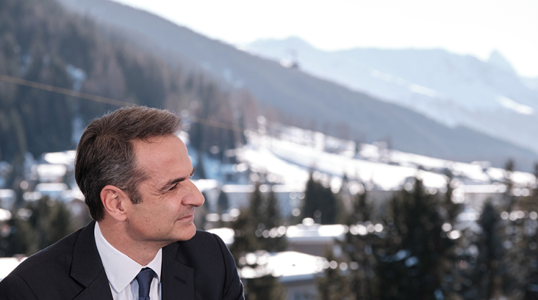 Κυριάκος Μητσοτάκης 