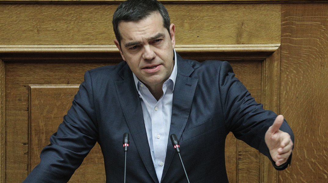 Αλέξης Τσίπρας