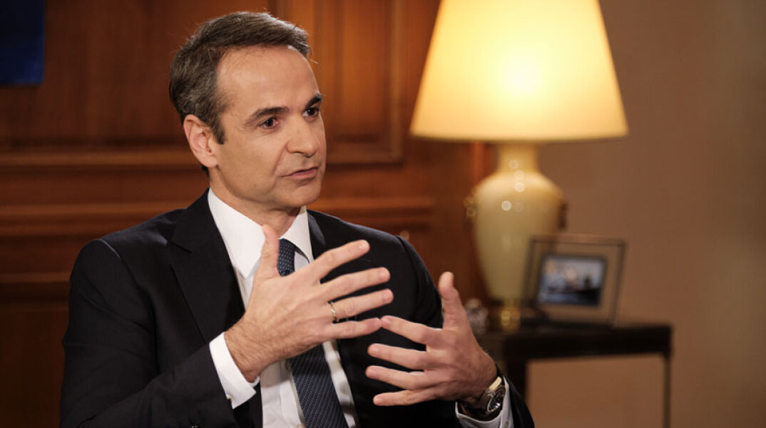 mitsotakis5.jpg