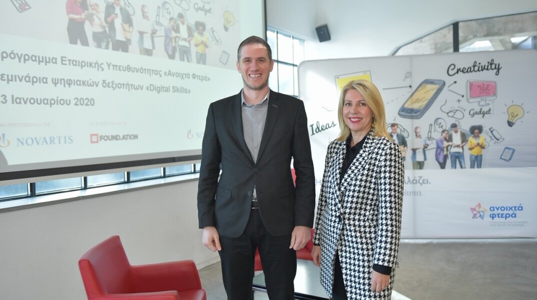 H Novartis δίνει «φτερά» στους νέους