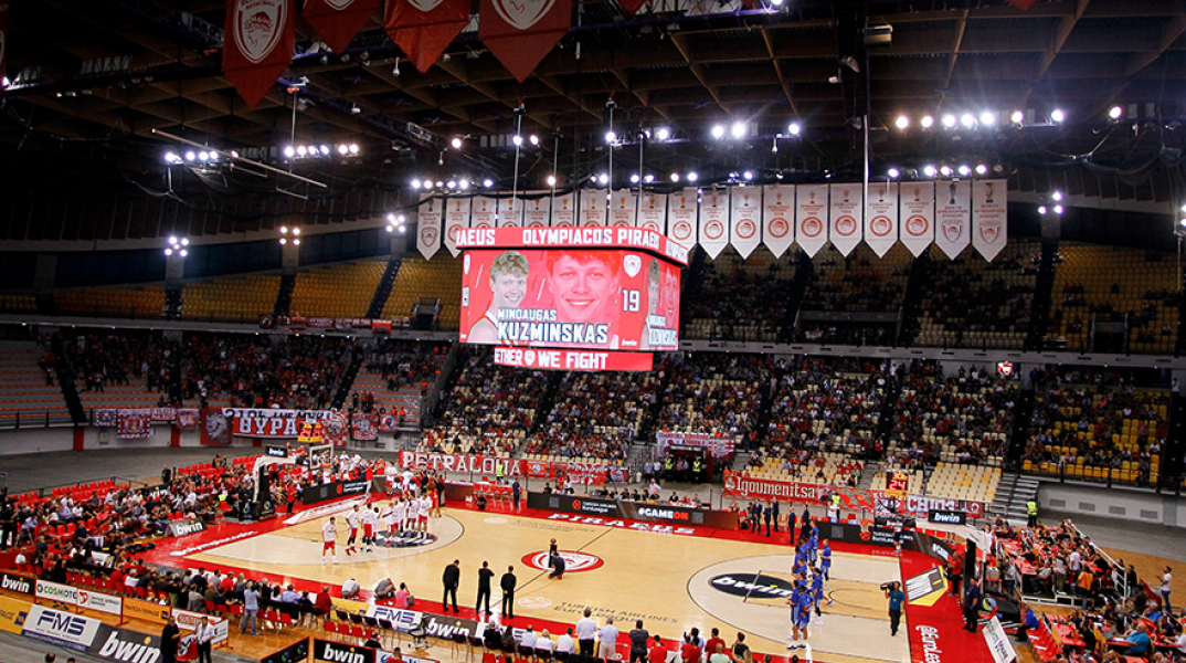 Στάδιο Ειρήνης και Φιλίας