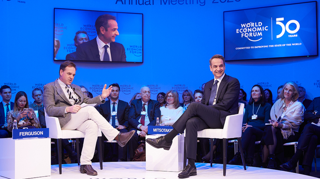 Ο Κυριάκος Μητσοτάκης στο Νταβός